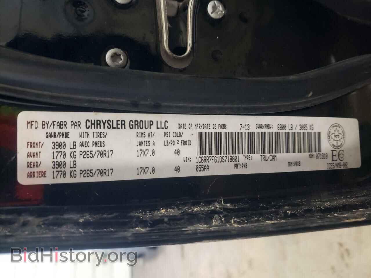 2013 RAM 1500 - VIN: 1C6RR7FG1DS718801 - Фото 10