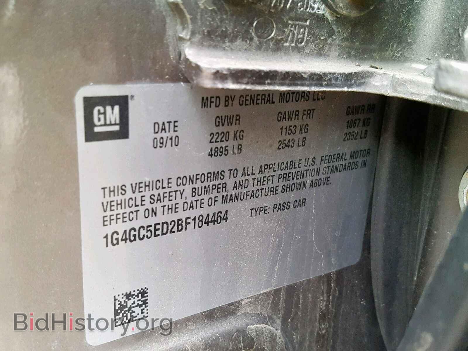 2011 BUICK LACROSSE - VIN: 1G4GC5ED2BF184464 - Photo 10