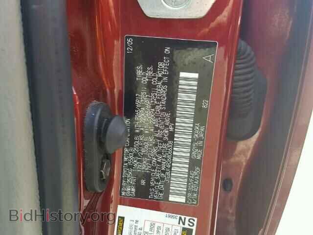 2006 TOYOTA 4RUNNER - VIN: JTEBU14R268066308 - Фото 10