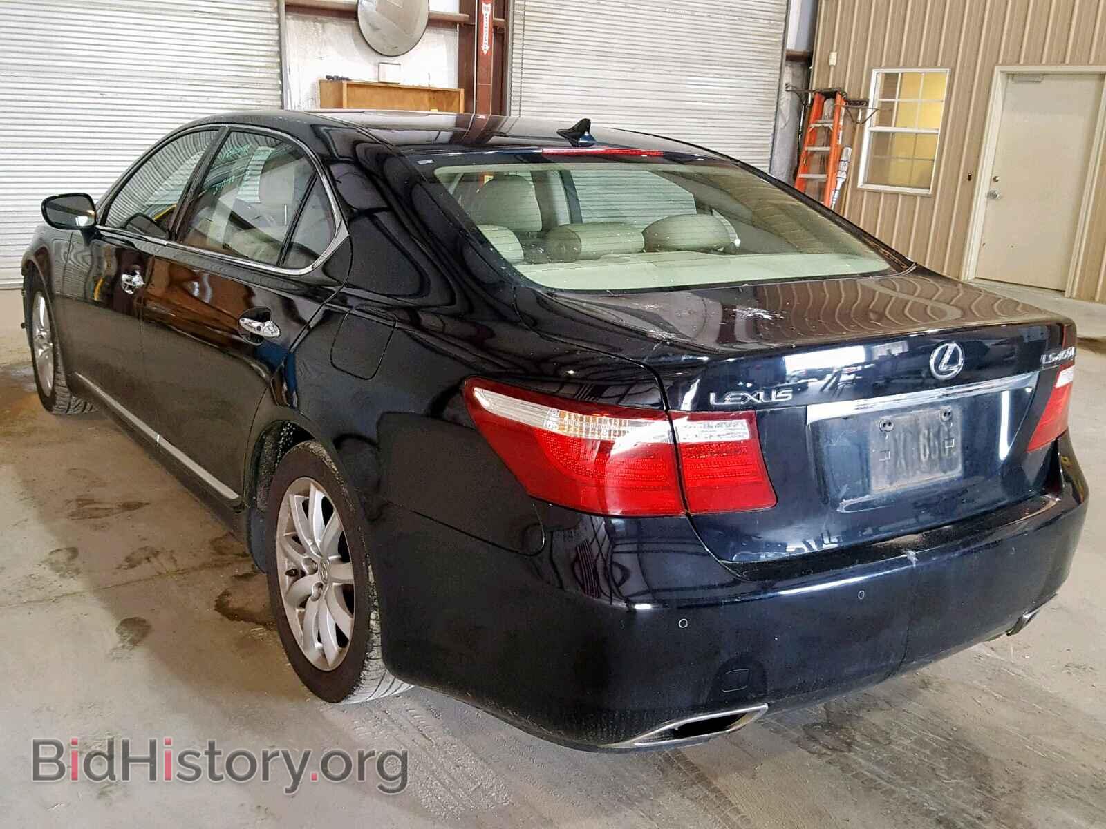 2008 LEXUS LS460 - VIN: JTHGL46F185028704 - Фото 3
