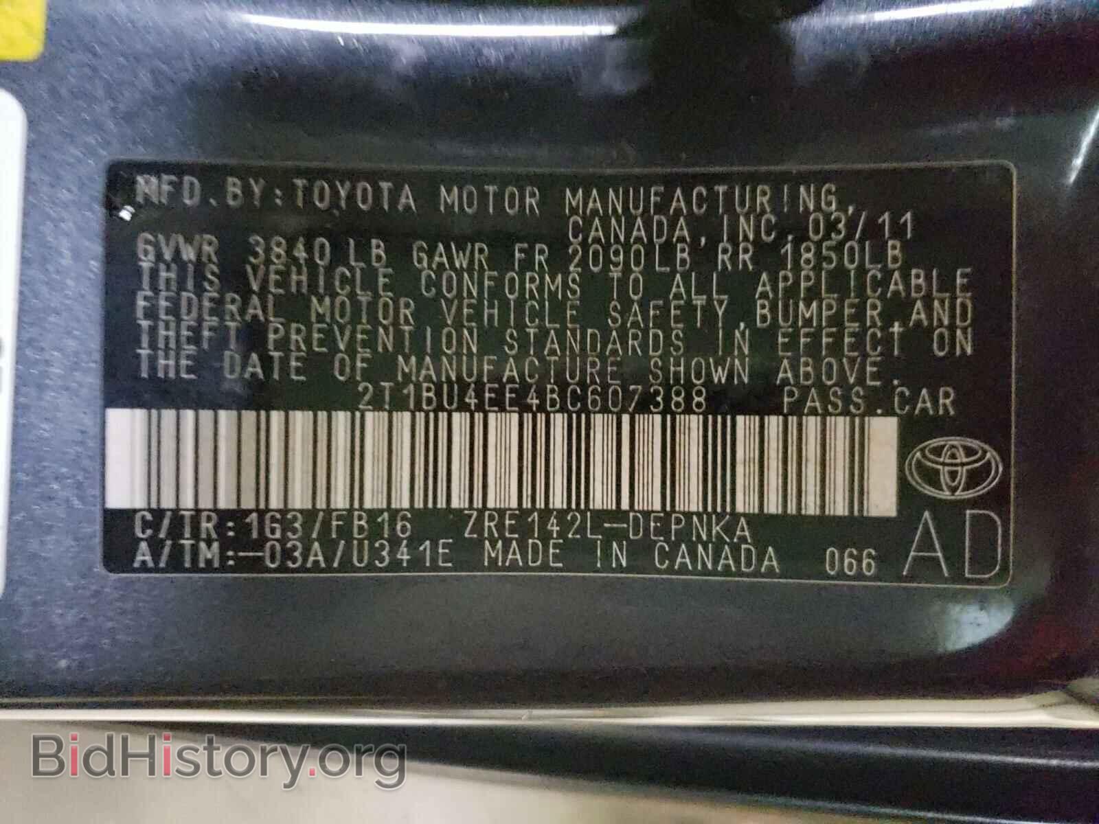 2011 TOYOTA COROLLA - VIN: 2T1BU4EE4BC607388 - Фото 10