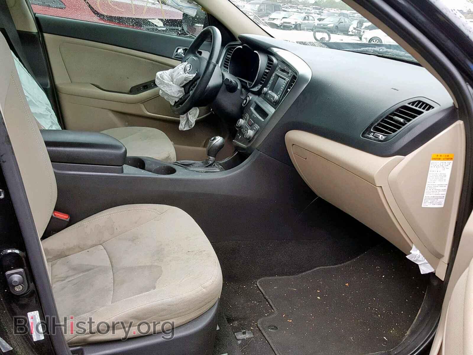 2013 KIA OPTIMA HYB - VIN: KNAGM4AD3D5061893 - Фото 5