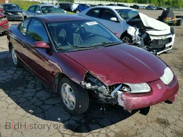 Photo 1G8ZY12712Z268550 - SATURN SC1/SC2 2002