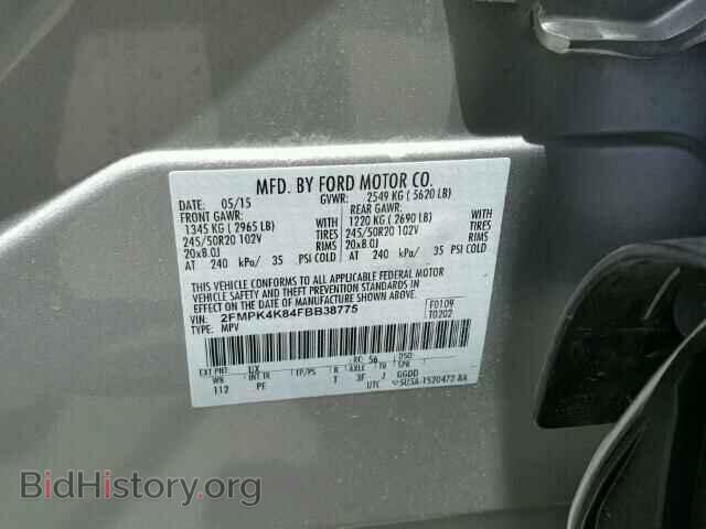 2015 FORD EDGE - VIN: 2FMPK4K84FBB38775 - Фото 10