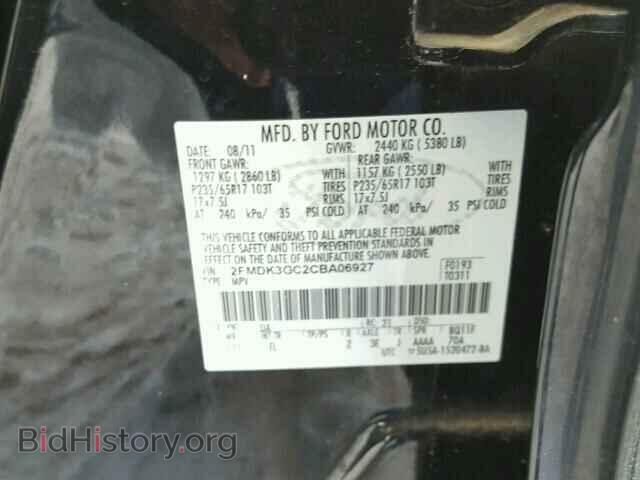 2012 FORD EDGE - VIN: 2FMDK3GC2CBA06927 - Photo 10