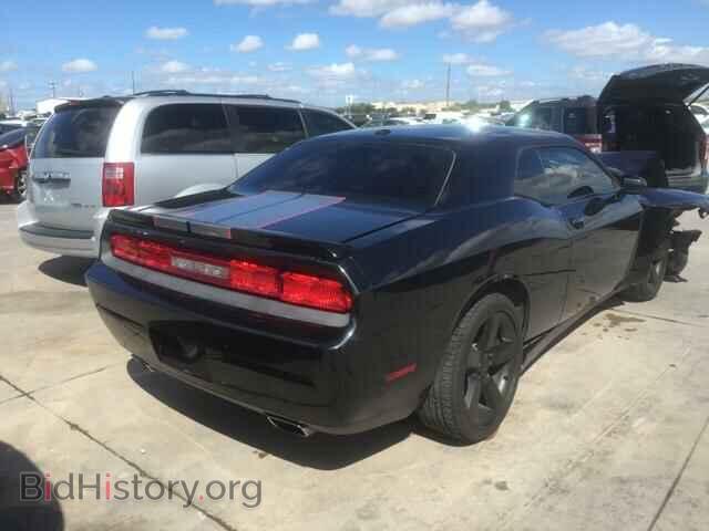 2011 DODGE CHALLENGER - VIN: 2B3CJ4DGXBH570533 - Photo 4