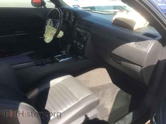 2011 DODGE CHALLENGER - VIN: 2B3CJ4DGXBH570533 - Photo 5
