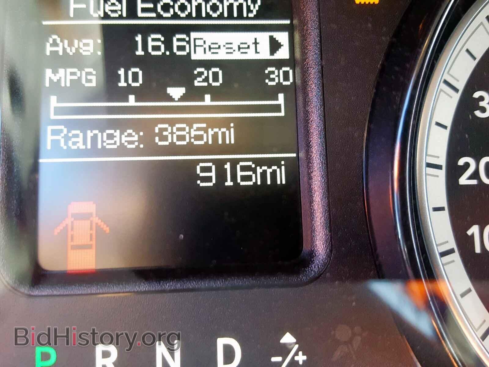 2019 RAM 1500 CLASS - VIN: 1C6RR7KT4KS508533 - Фото 8
