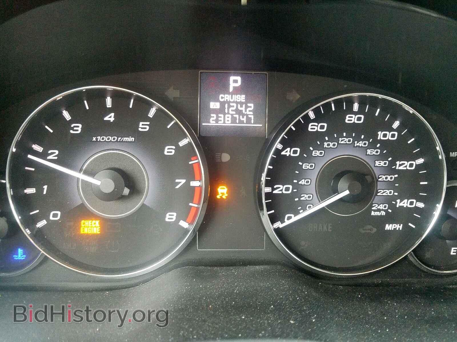 2011 SUBARU OUTBACK - VIN: 4S4BRBACXB3333404 - Photo 8