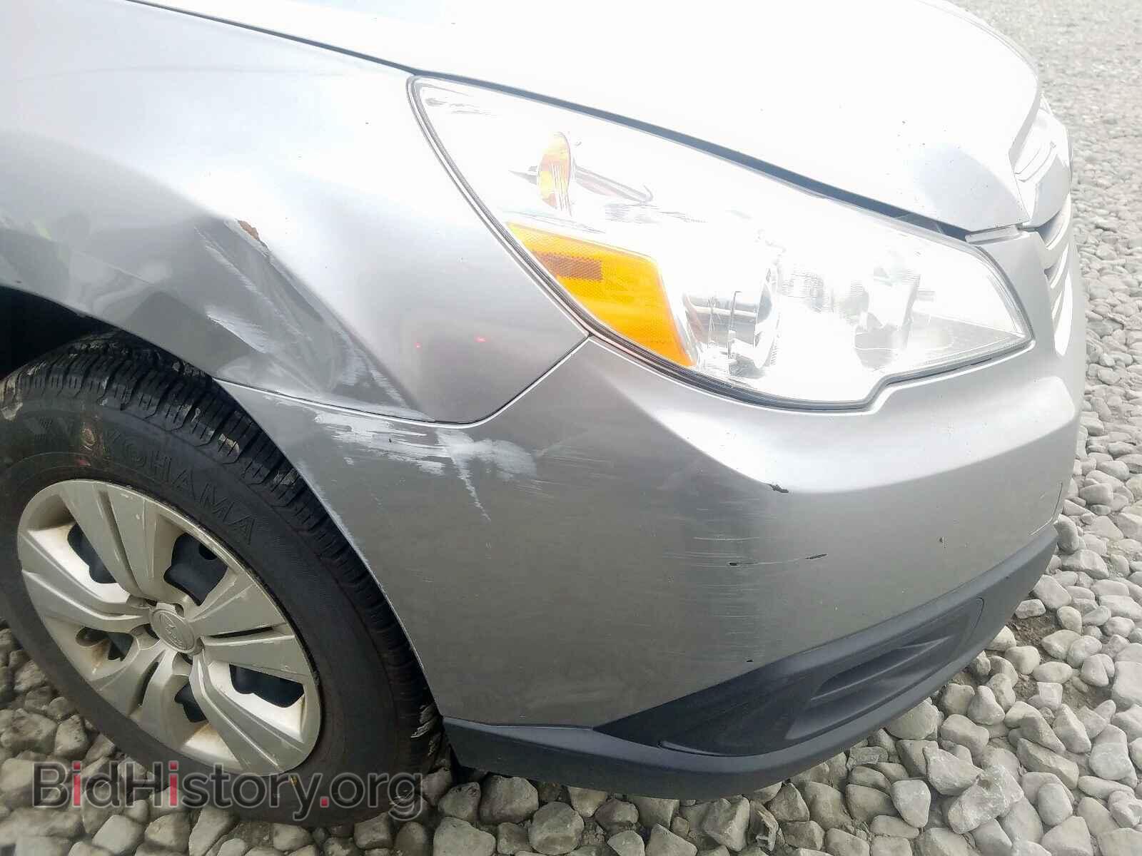 2011 SUBARU OUTBACK - VIN: 4S4BRBACXB3333404 - Photo 9
