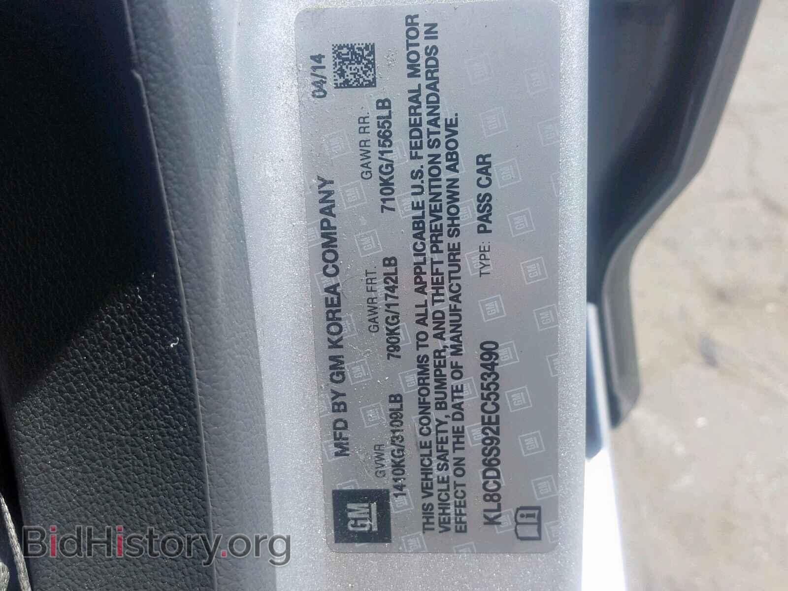 2014 CHEVROLET SPARK - VIN: KL8CD6S92EC553490 - Фото 10
