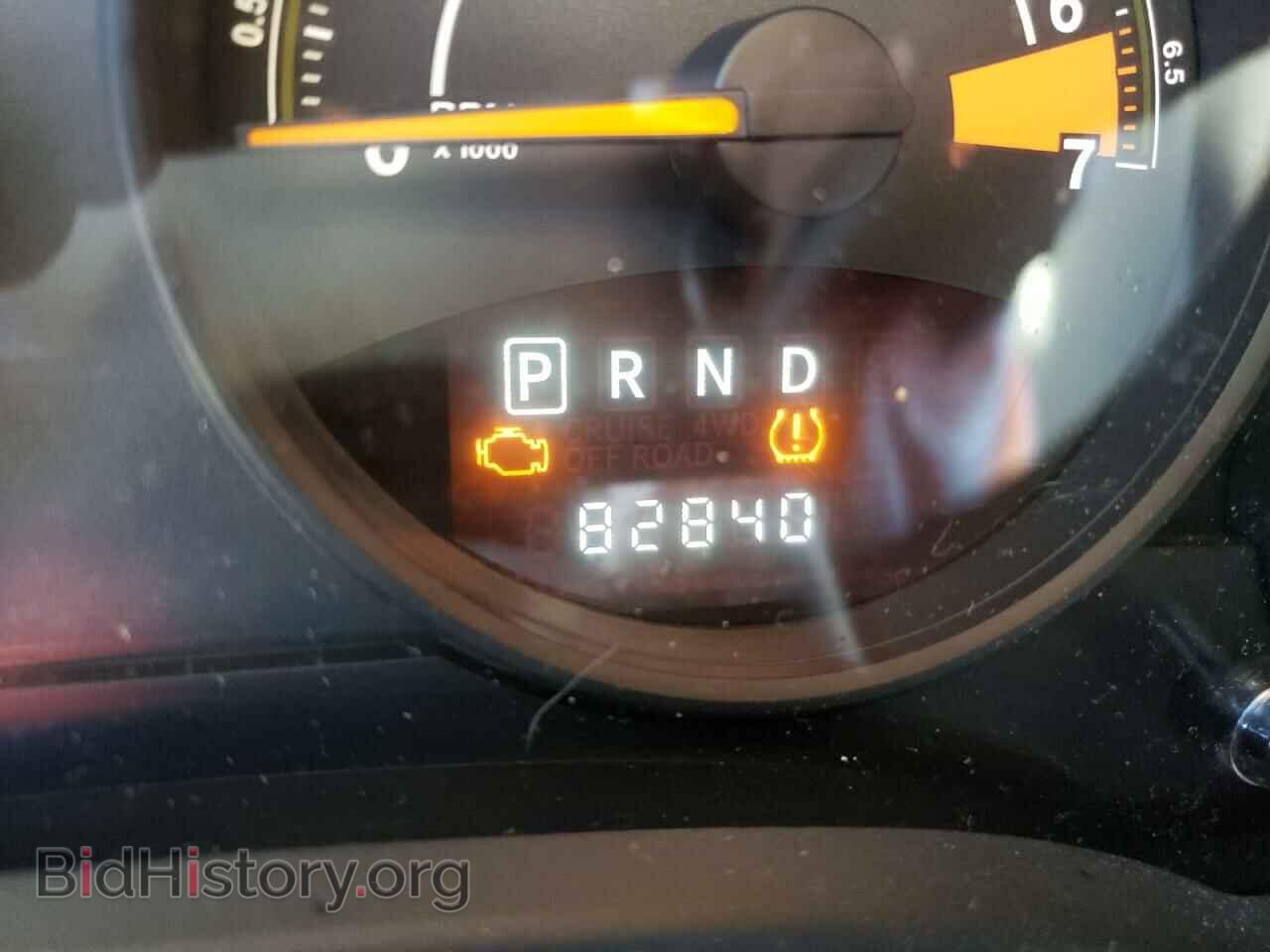 2014 JEEP COMPASS - VIN: 1C4NJDBB6ED727412 - Фото 8