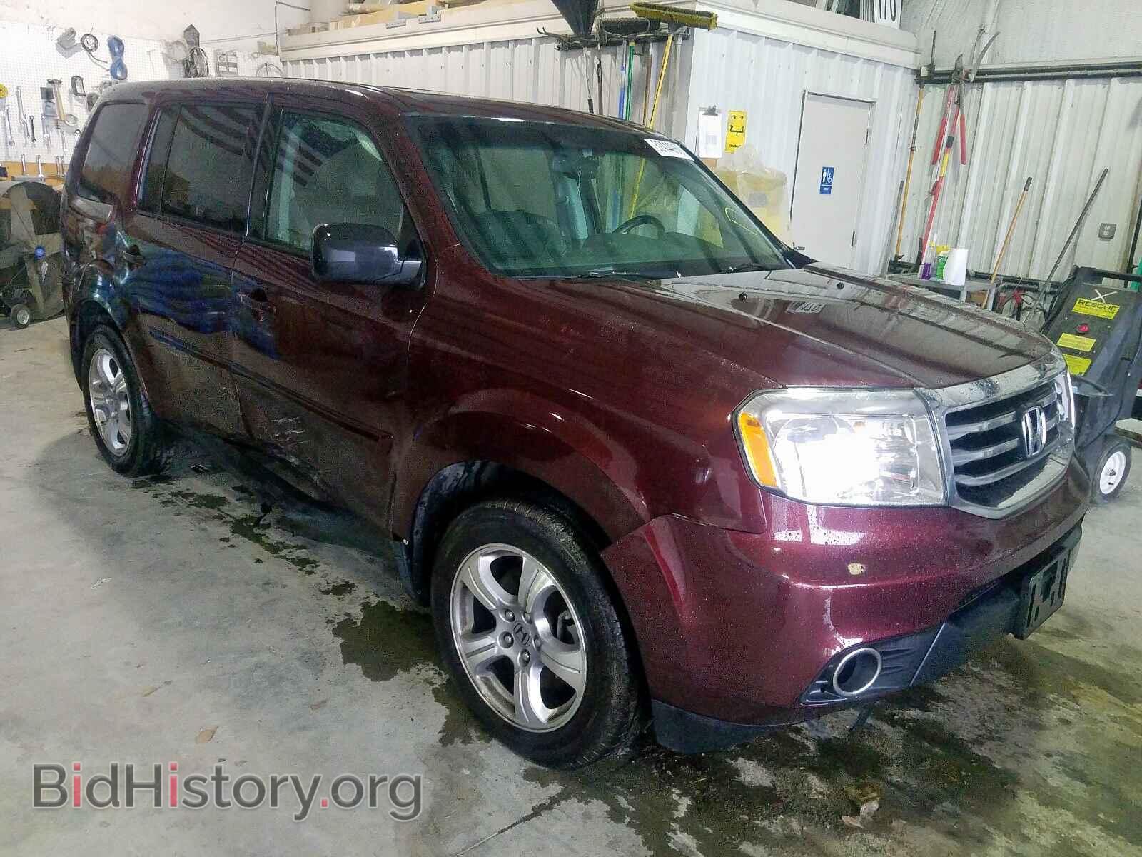 Photo 5FNYF3H58CB006962 - HONDA PILOT 2012