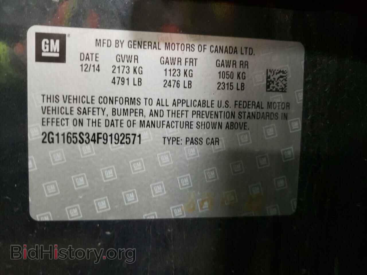 2015 CHEVROLET IMPALA - VIN: 2G1165S34F9192571 - Photo 10