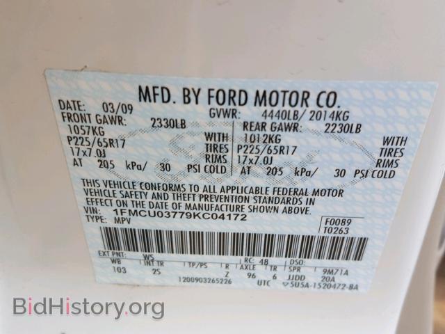 2009 FORD ESCAPE - VIN: 1FMCU03779KC04172 - Фото 10