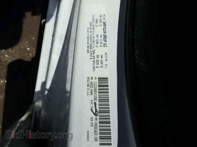 2012 DODGE AVENGER - VIN: 1C3CDZAB9CN132983 - Photo 10