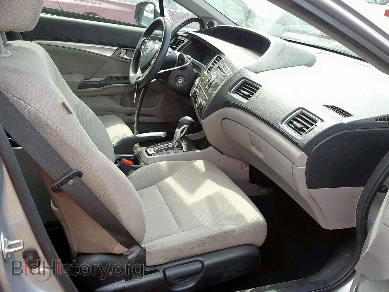 2013 HONDA CIVIC - VIN: 19XFB2F81DE213453 - Фото 5