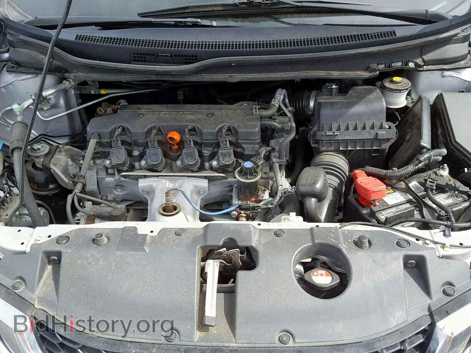 2013 HONDA CIVIC - VIN: 19XFB2F81DE213453 - Фото 7
