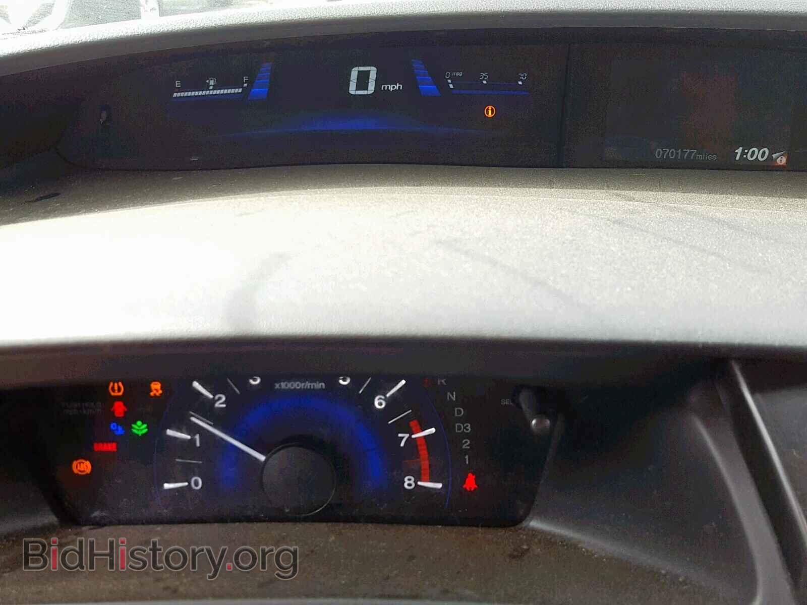 2013 HONDA CIVIC - VIN: 19XFB2F81DE213453 - Фото 8