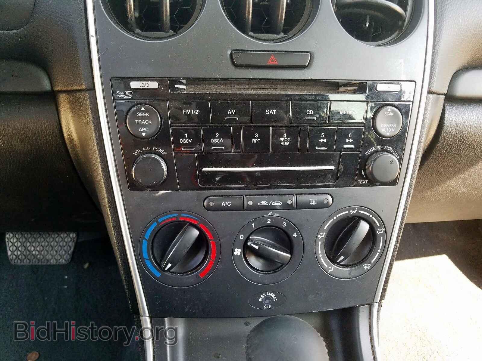 2007 MAZDA 6 - VIN: 1YVHP84C575M41826 - Photo 9
