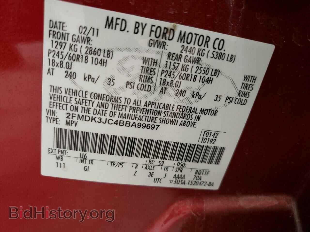 2011 FORD EDGE - VIN: 2FMDK3JC4BBA99697 - Photo 10