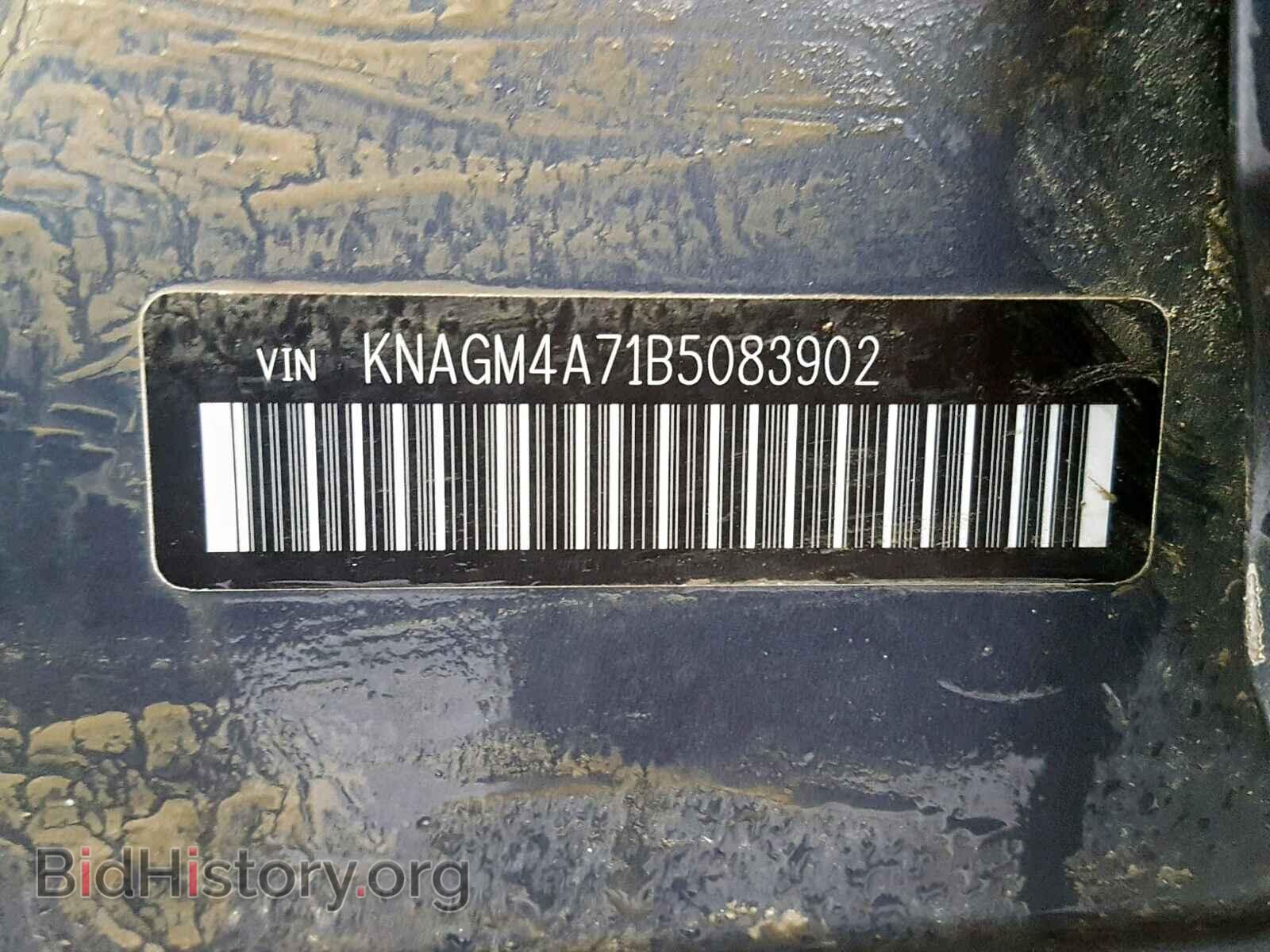 2011 KIA OPTIMA - VIN: KNAGM4A71B5083902 - Photo 10