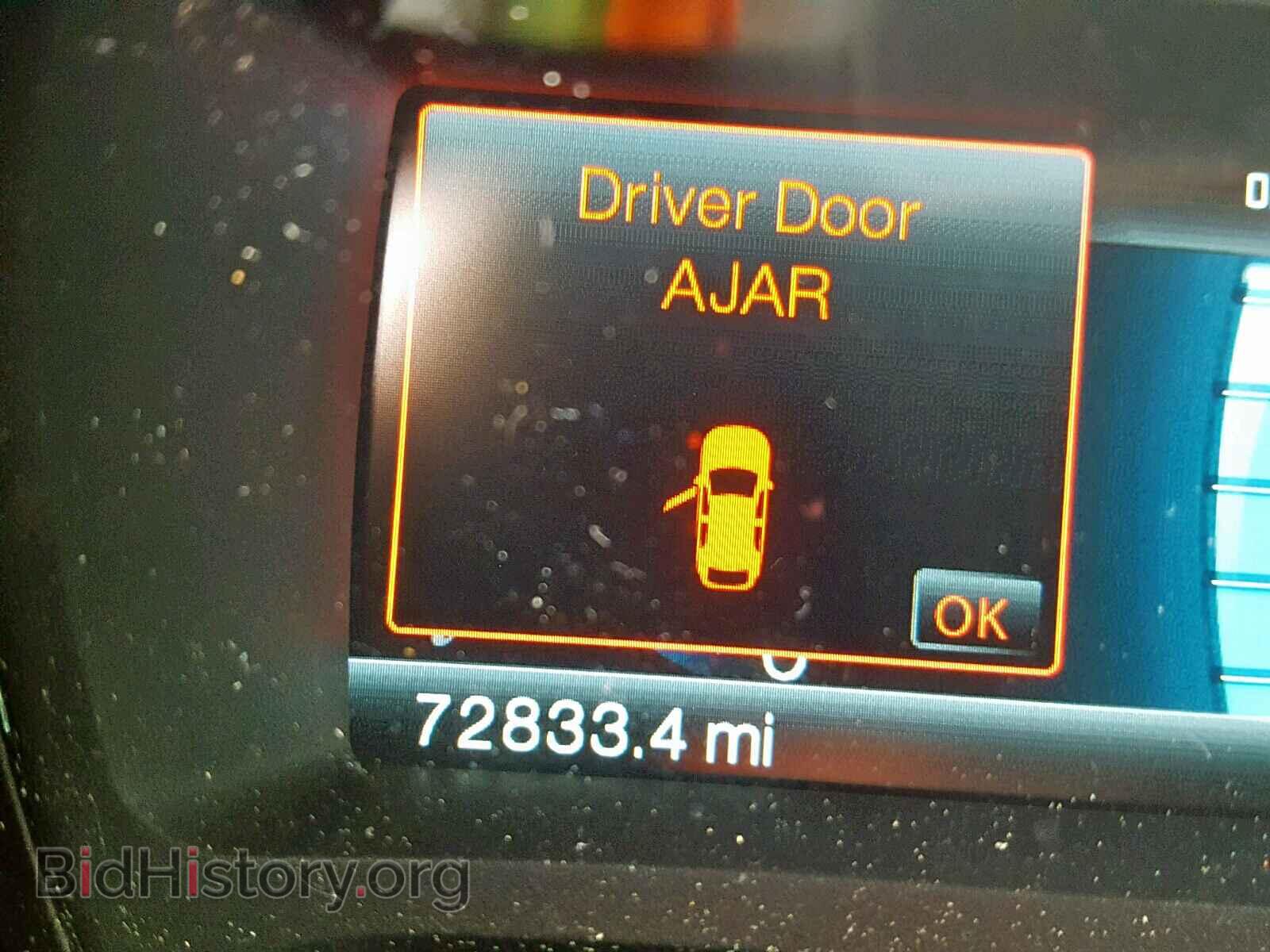 2011 FORD EDGE SEL - VIN: 2FMDK3JC2BBB02192 - Photo 8