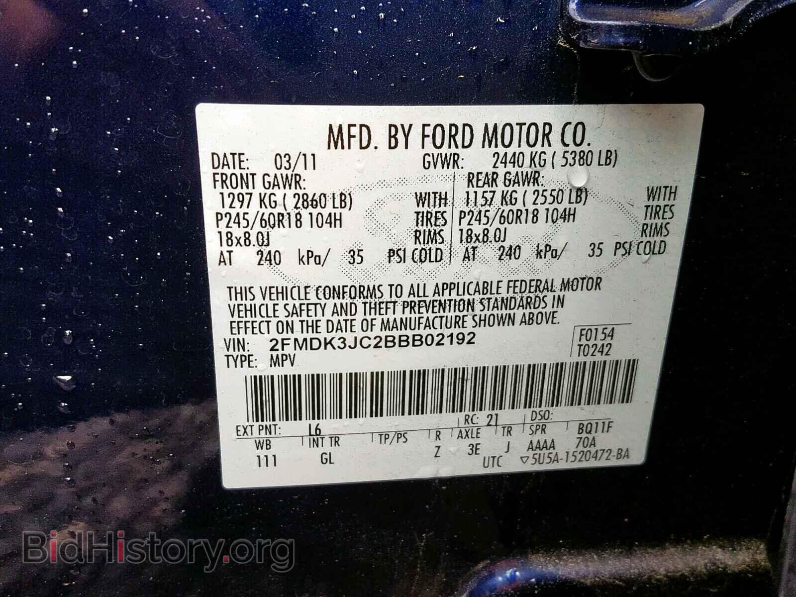 2011 FORD EDGE SEL - VIN: 2FMDK3JC2BBB02192 - Photo 10