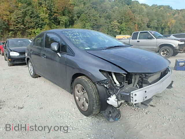 Фотография 19XFB2F53DE215341 - HONDA CIVIC 2013