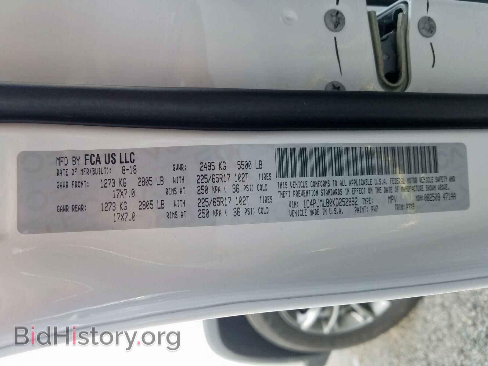 2019 JEEP CHEROKEE - VIN: 1C4PJMLB0KD252892 - Фото 10