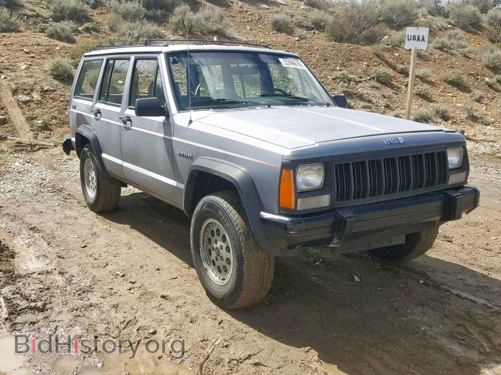 Фотография 1J4FJ88S4ML557276 - JEEP CHEROKEE S 1991
