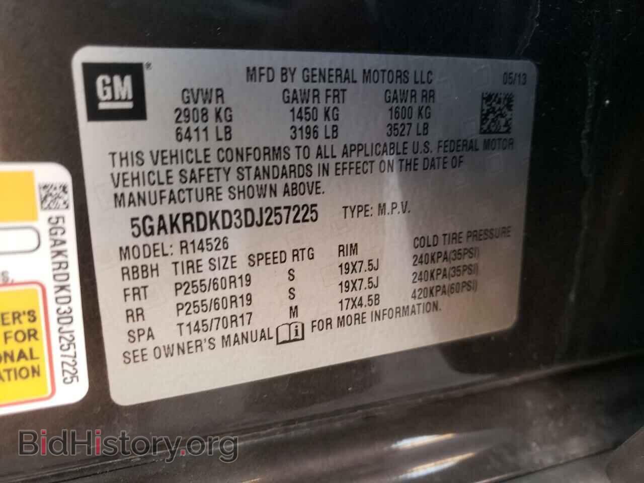 2013 BUICK ENCLAVE - VIN: 5GAKRDKD3DJ257225 - Фото 10