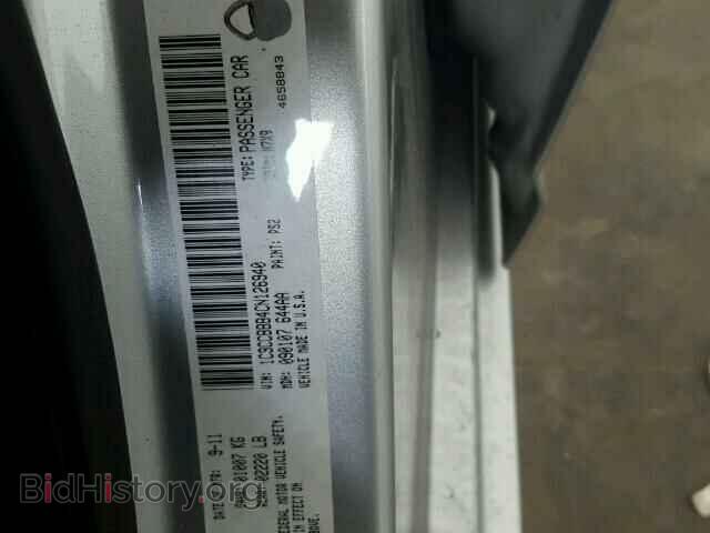 2012 CHRYSLER 200 - VIN: 1C3CCBBB4CN126940 - Фото 10