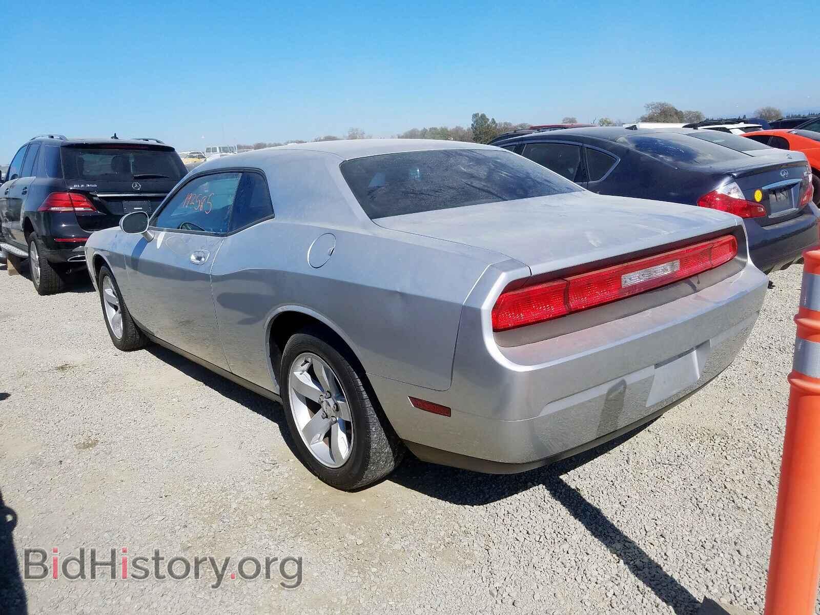 2010 DODGE CHALLENGER - VIN: 2B3CJ4DV8AH205880 - Фото 3