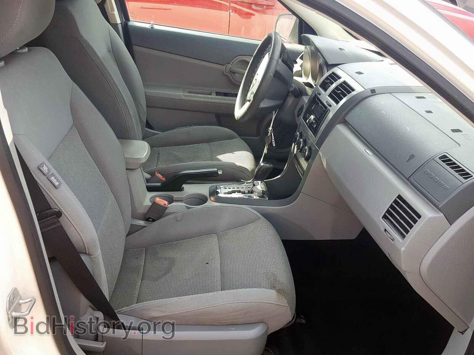 2008 DODGE AVENGER - VIN: 1B3LC46JX8N236103 - Фото 5