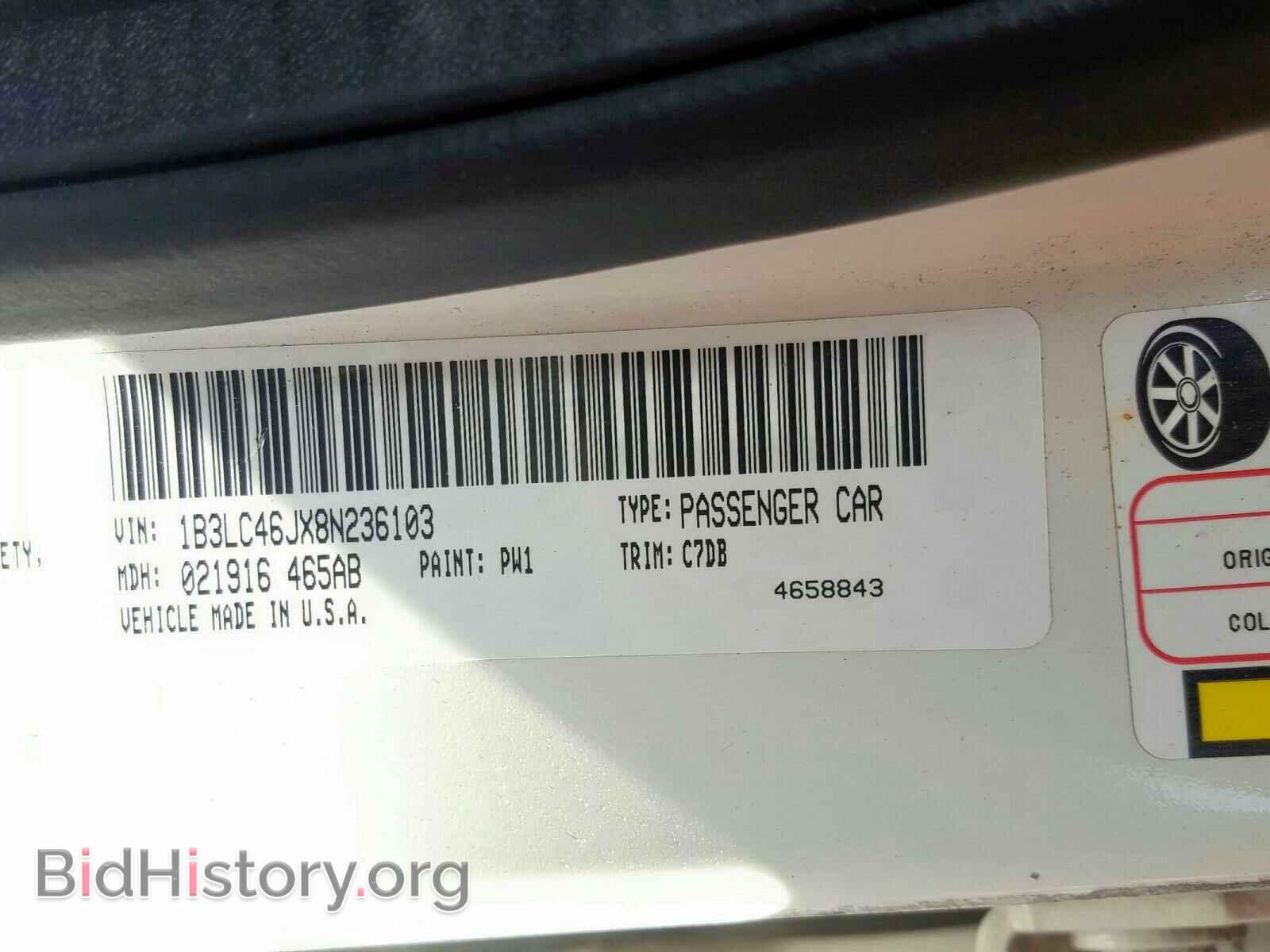 2008 DODGE AVENGER - VIN: 1B3LC46JX8N236103 - Фото 10