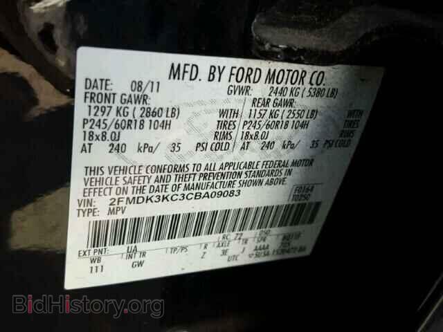 2012 FORD EDGE - VIN: 2FMDK3KC3CBA09083 - Photo 10