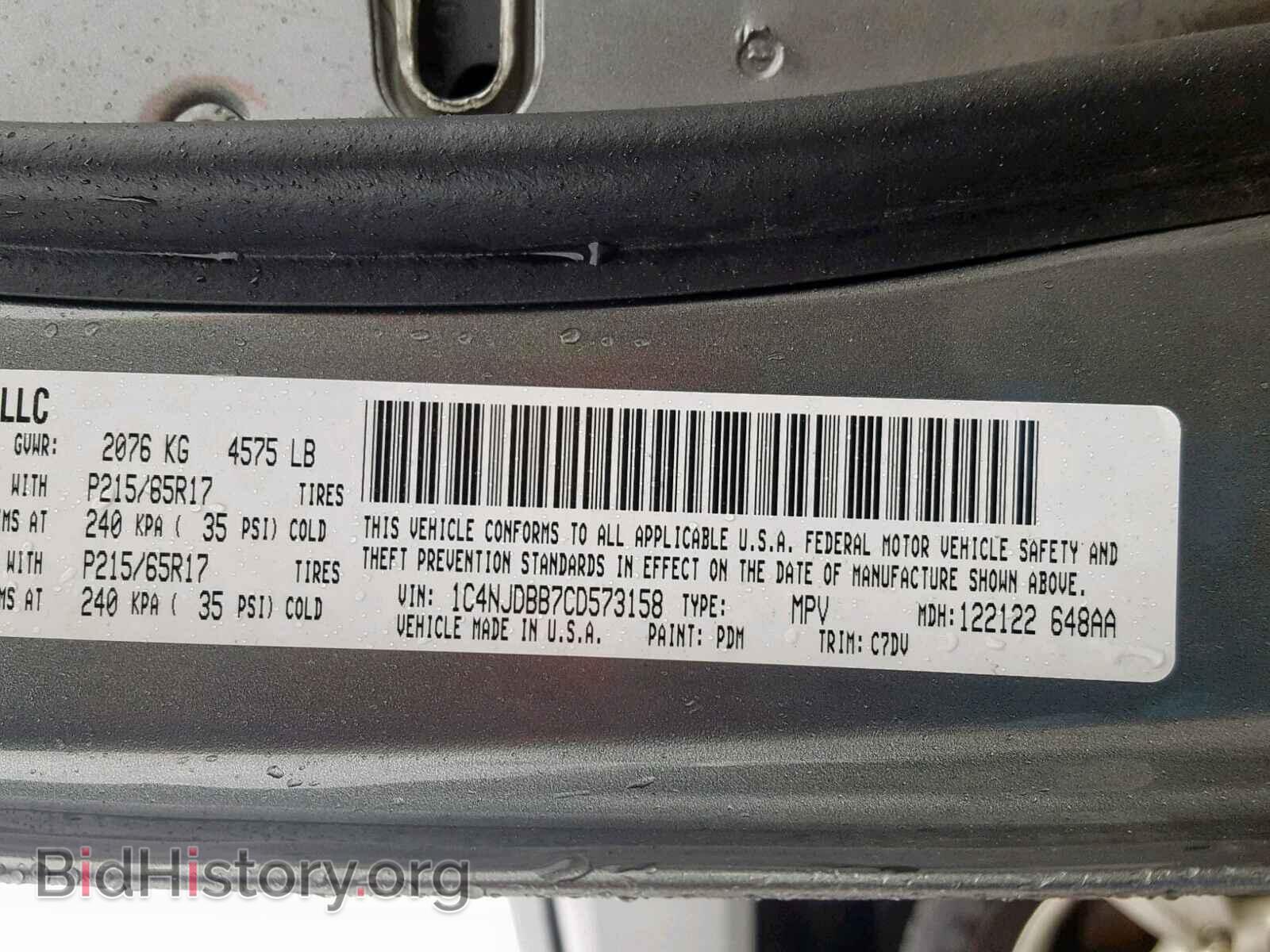 2012 JEEP COMPASS SP - VIN: 1C4NJDBB7CD573158 - Photo 10