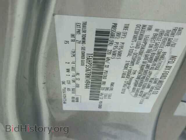 2008 FORD FOCUS - VIN: 1FAHP35N78W149444 - Photo 10