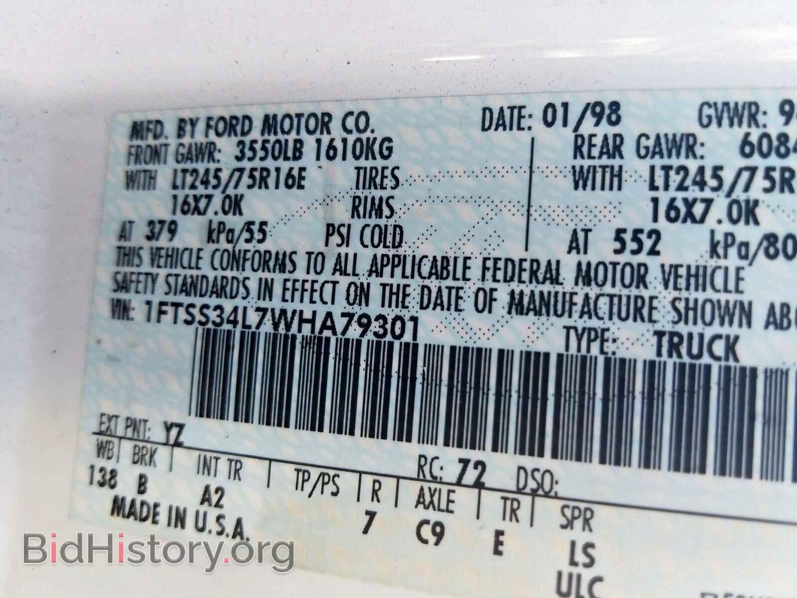 1998 FORD ECONOLINE - VIN: 1FTSS34L7WHA79301 - Фото 10