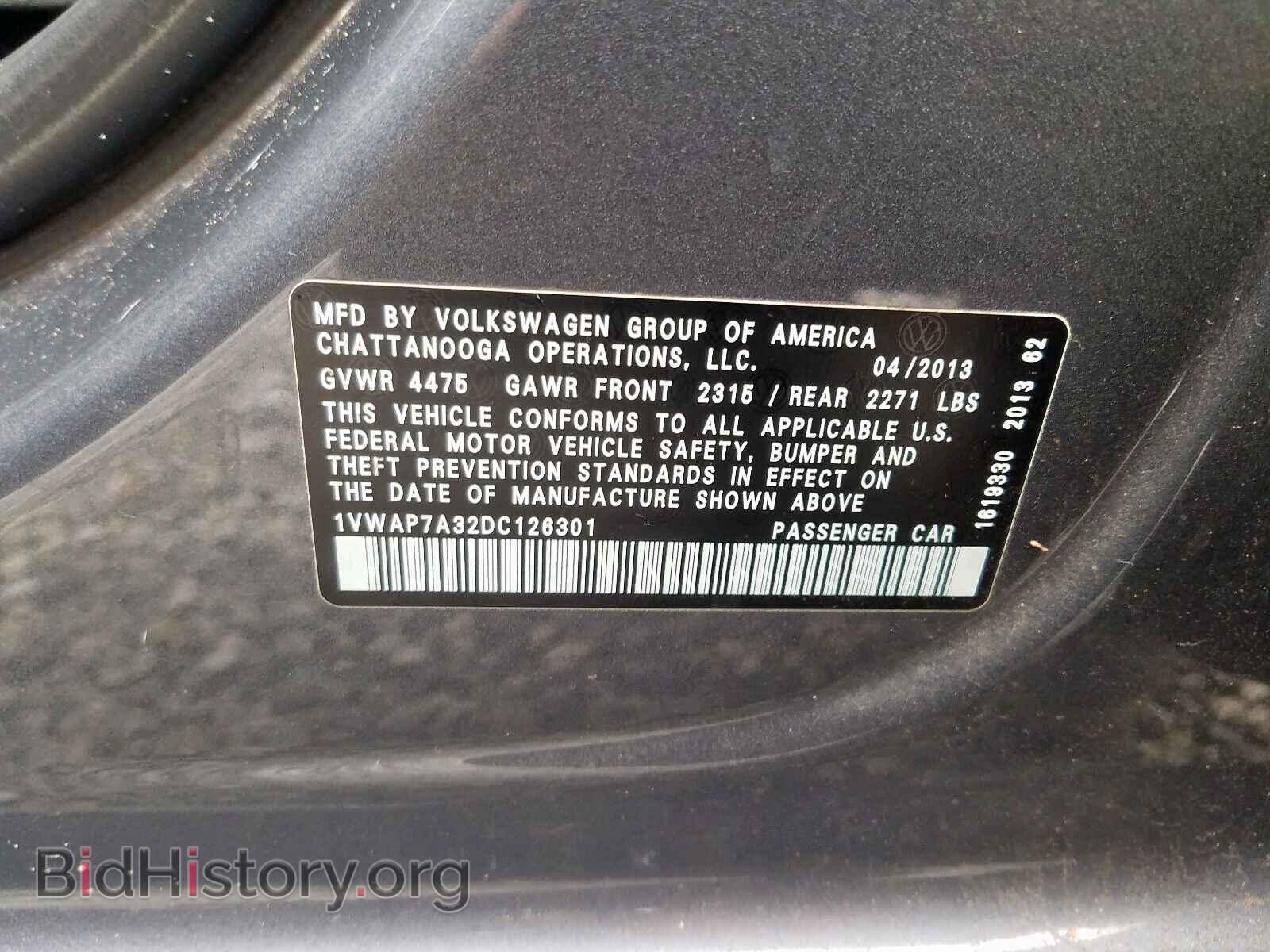 2013 VOLKSWAGEN PASSAT - VIN: 1VWAP7A32DC126301 - Фото 9