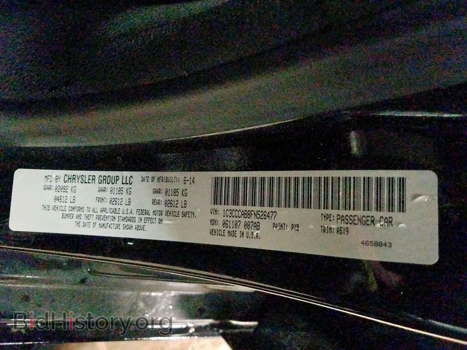 2015 CHRYSLER 200 - VIN: 1C3CCCAB8FN526477 - Photo 10
