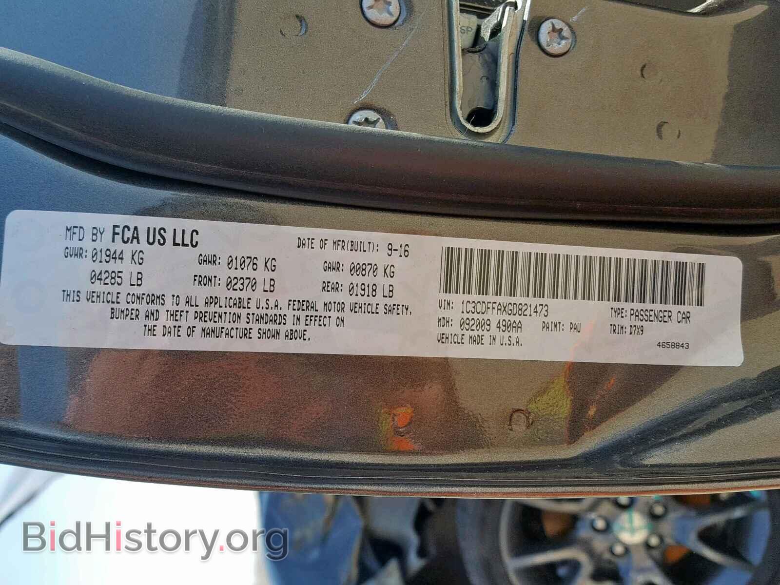 2016 DODGE DART - VIN: 1C3CDFFAXGD821473 - Photo 10