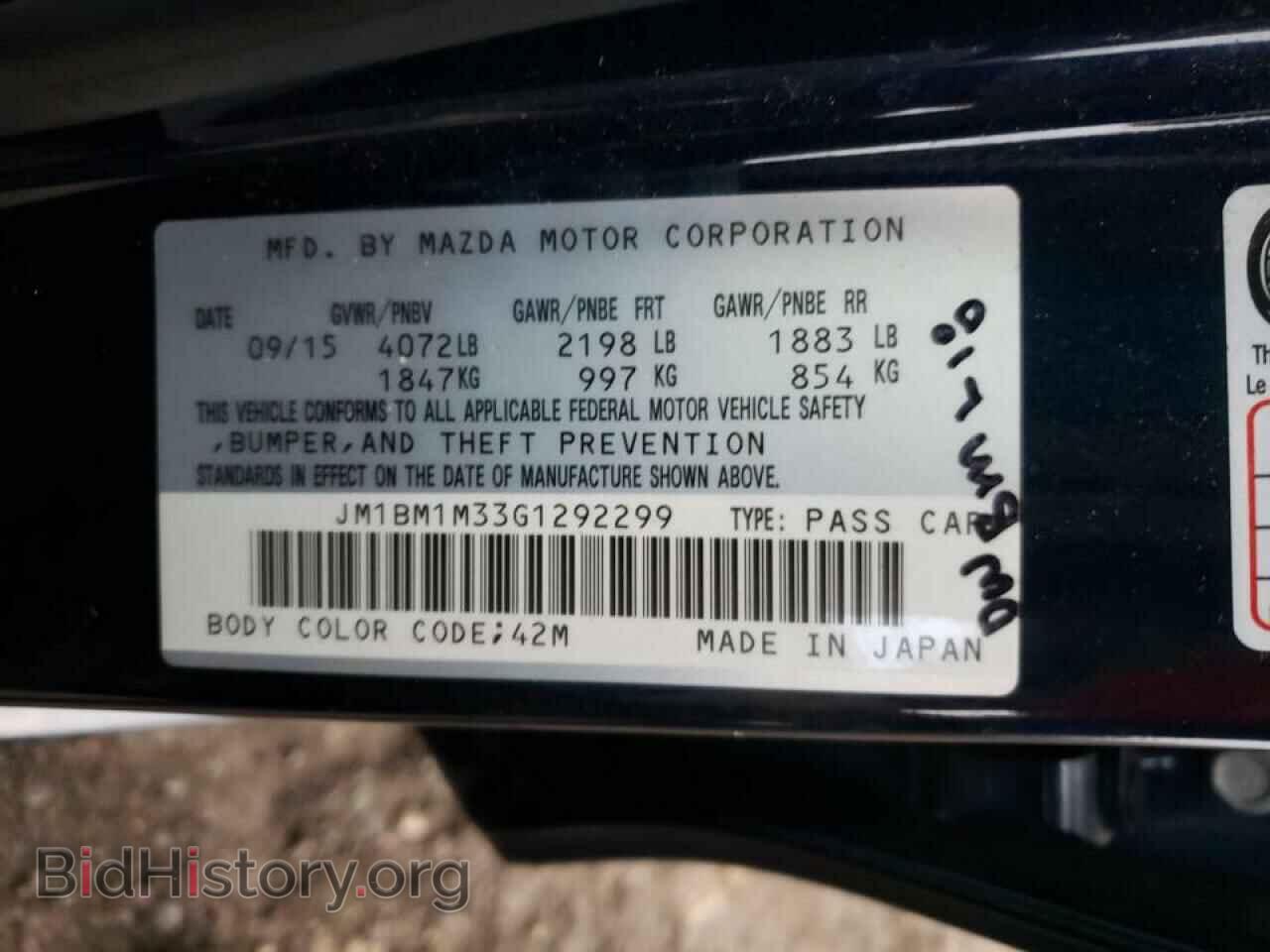 2016 MAZDA 3 - VIN: JM1BM1M33G1292299 - Photo 10