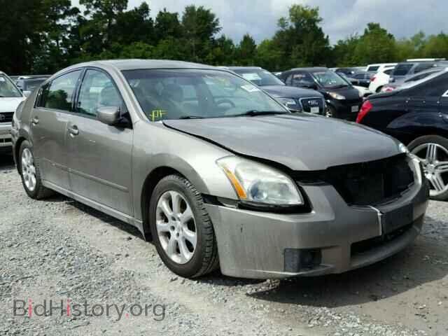 Photo 1N4BA41E27C857491 - NISSAN MAXIMA 2007