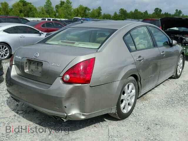 2007 NISSAN MAXIMA - VIN: 1N4BA41E27C857491 - Фото 4
