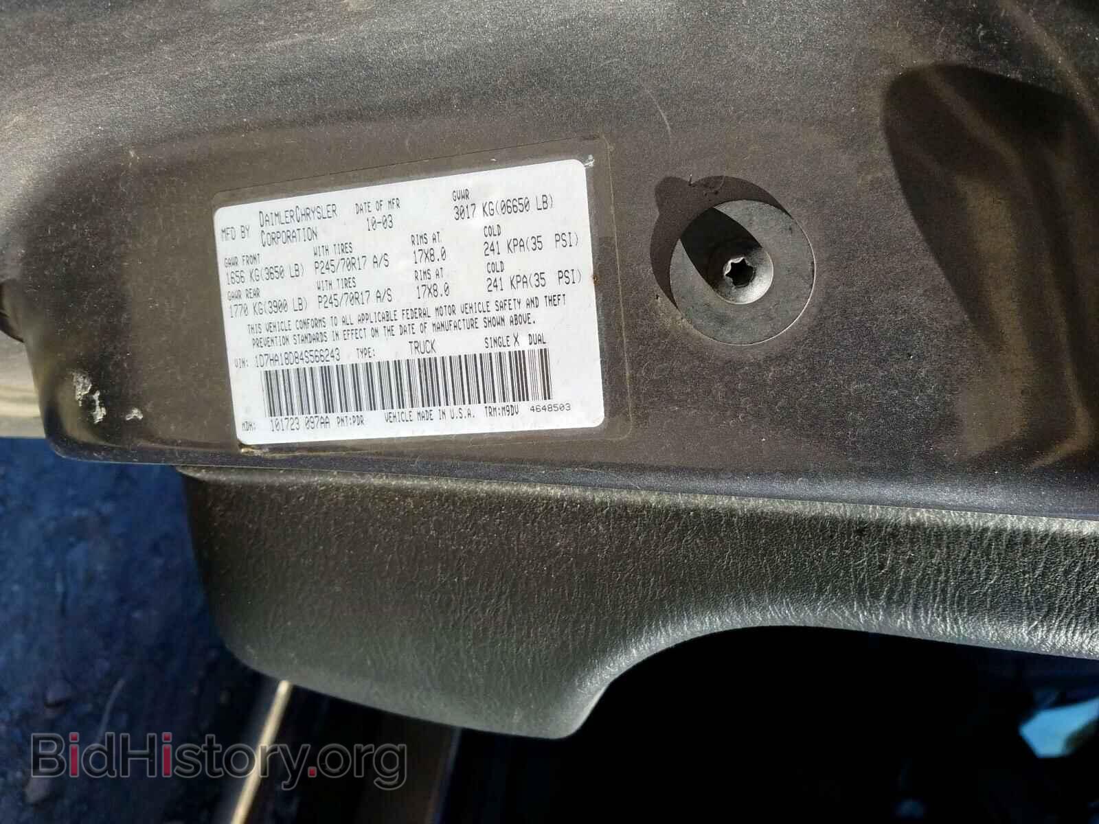 2004 DODGE RAM 1500 S - VIN: 1D7HA18D84S566243 - Фото 10