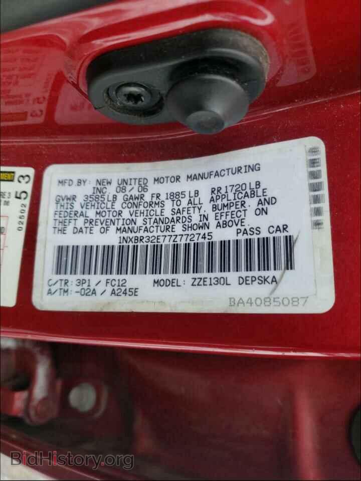 2007 TOYOTA COROLLA - VIN: 1NXBR32E77Z772745 - Фото 10