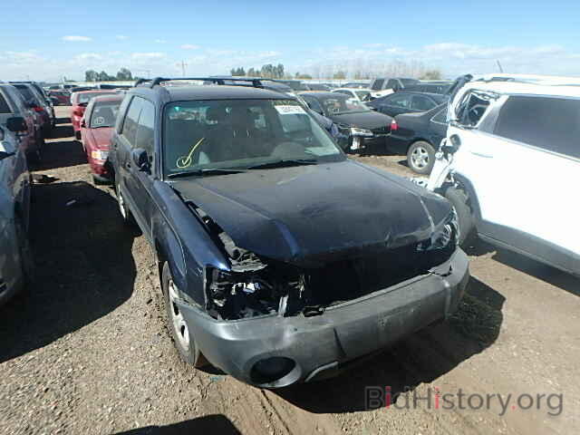 Photo JF1SG636X5H721643 - SUBARU FORESTER 2005