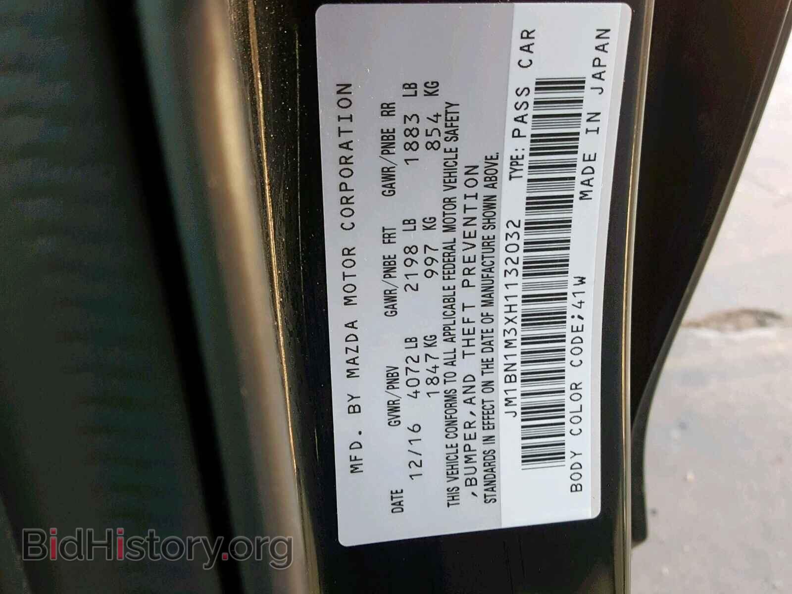 2017 MAZDA 3 - VIN: JM1BN1M3XH1132032 - Фото 10